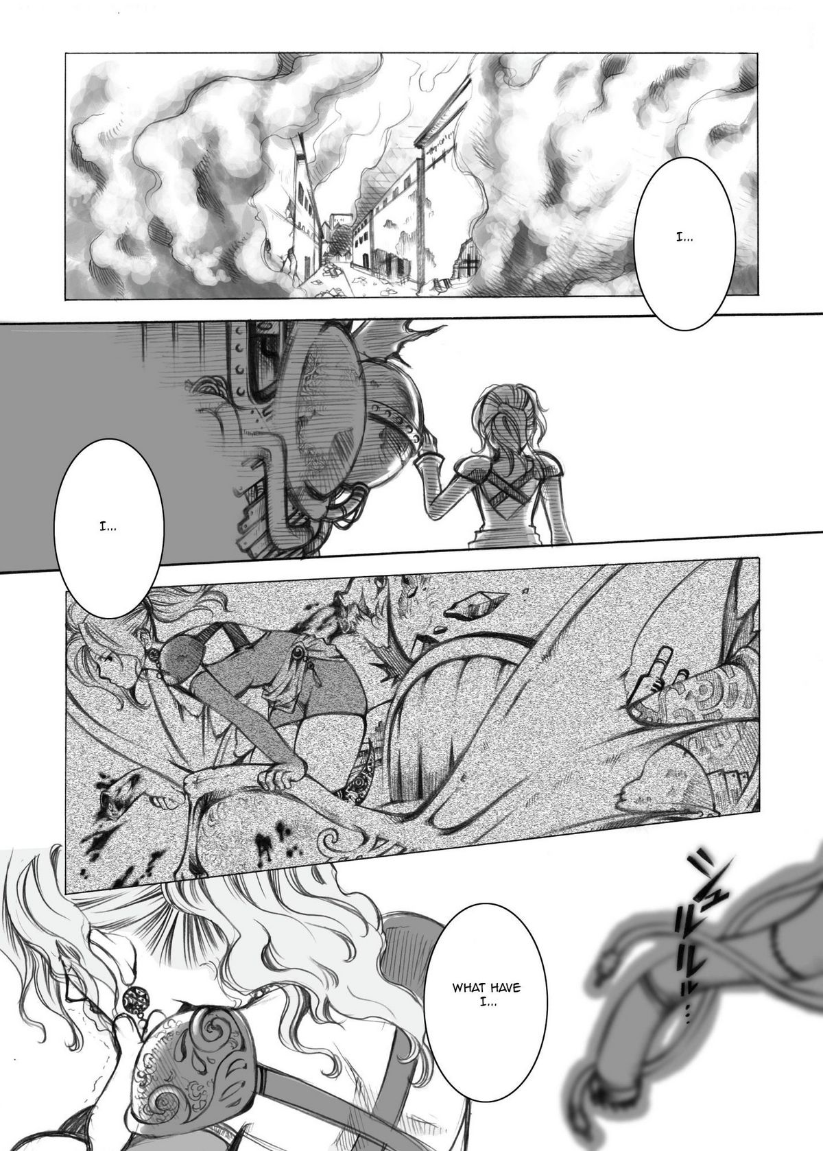 Jadou Armor page 6 full