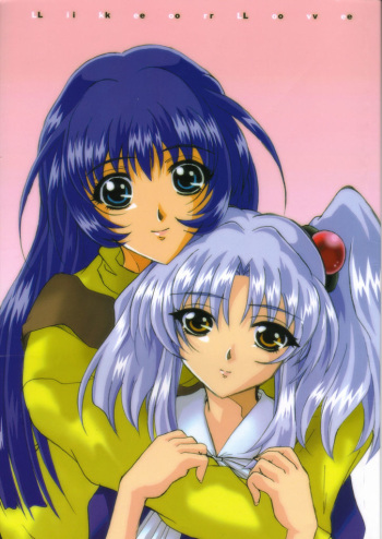 (C55) [JUMBOMAX (Ishihara Souka)] Like or Love (Martian Successor Nadesico) cover