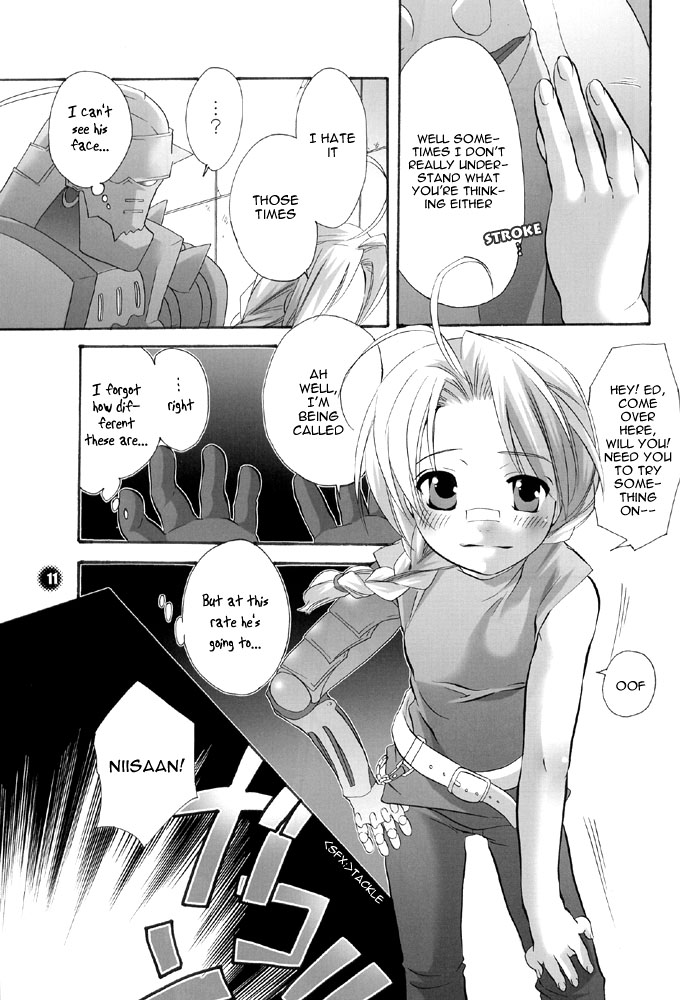 Ore no tei no kinniku wa doko wo tottemo kikai daze page 11 full