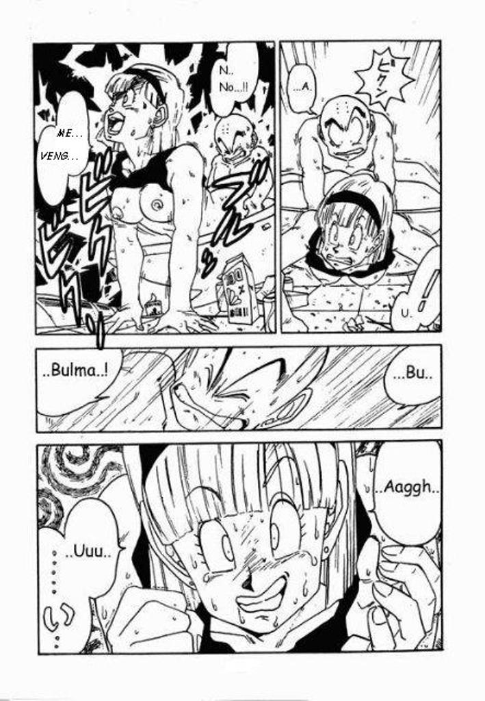 Aim at Planet Namek! page 12 full