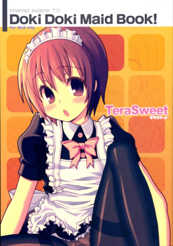 [kimarin] Doki Doki Maid Book! TeraSweet cover