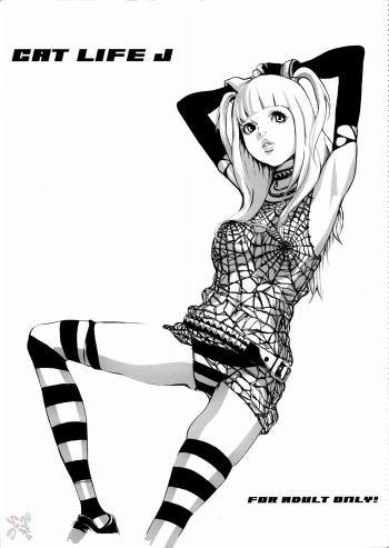 (C67) [Manga Super (Ha-ru, Nekoi Mie)] Cat Life J (BLEACH, Death Note) [English] [SaHa] cover