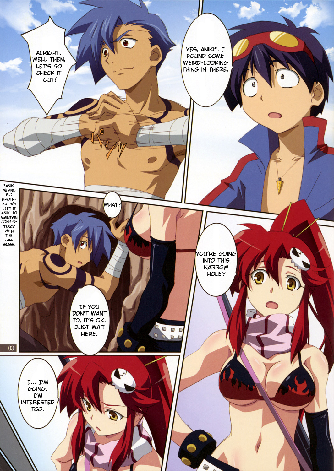 Kibun wa YOKOso page 3 full
