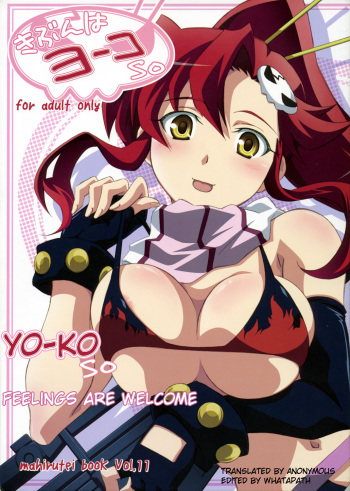 (C72) [Mahirutei (Izumi Mahiru)] Kibun wa YOKOso (Tengen Toppa Gurren Lagann) [English] cover