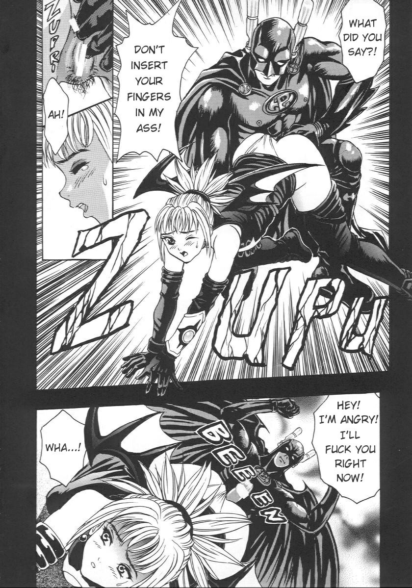 Katura Lady - eye's with psycho 2nd edition page 11 full