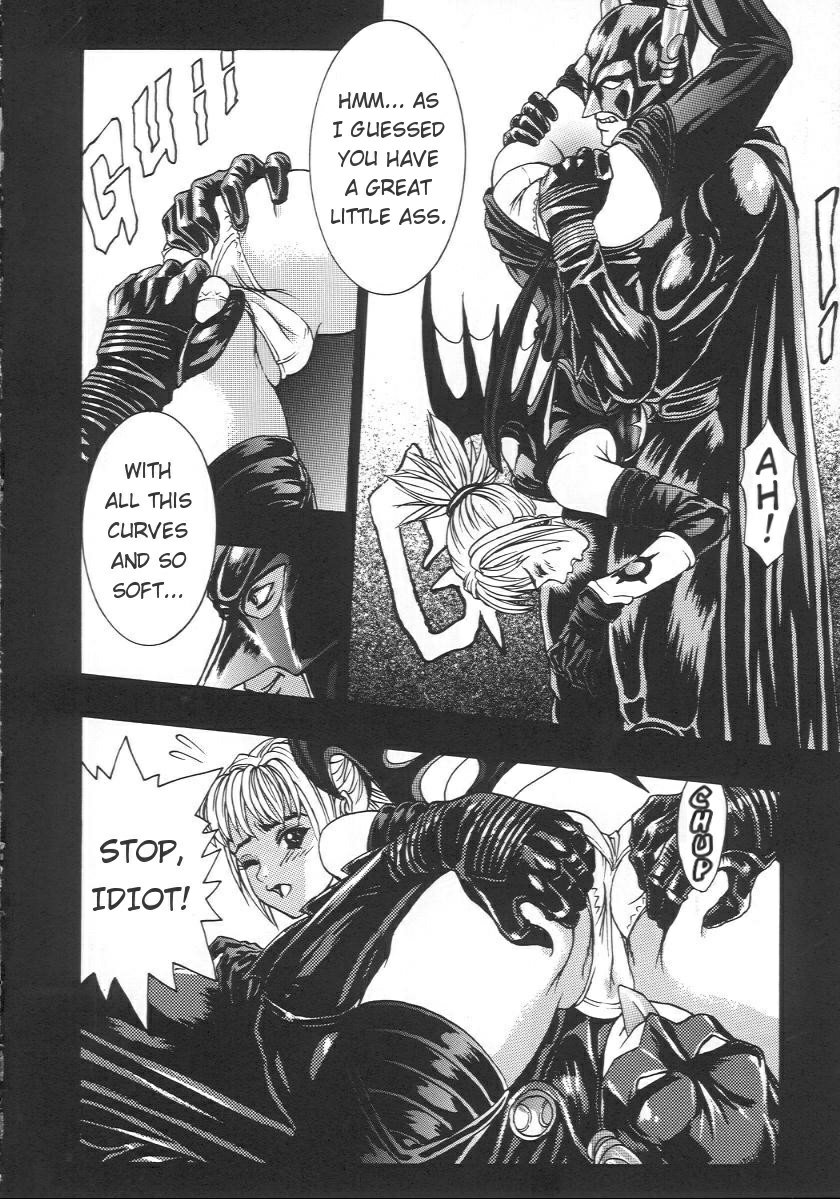 Katura Lady - eye's with psycho 2nd edition page 9 full