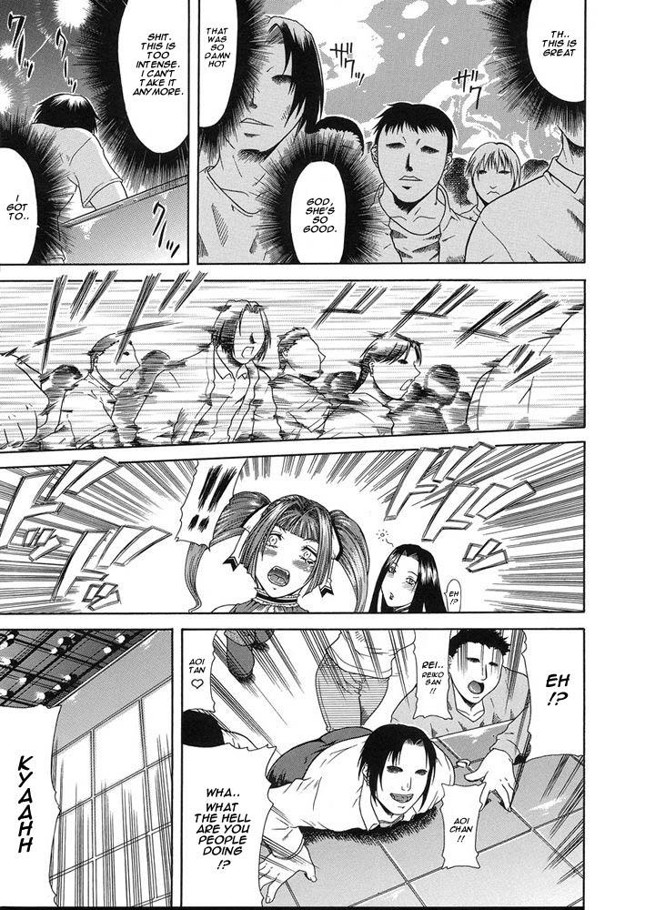 Delusion Teizoku - Futanari Idol page 11 full