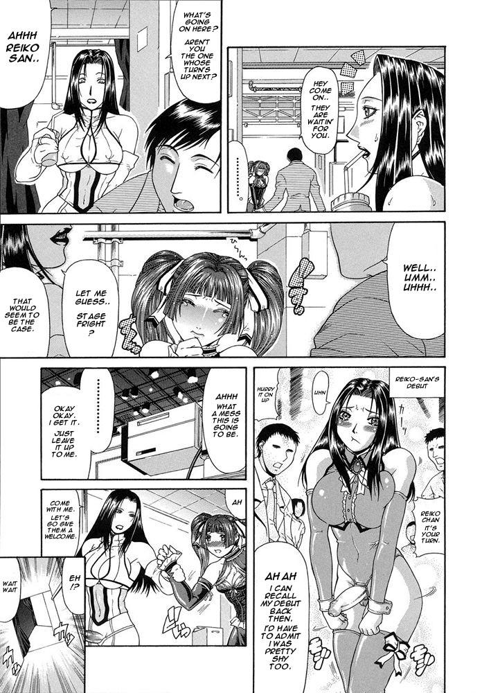 Delusion Teizoku - Futanari Idol page 3 full