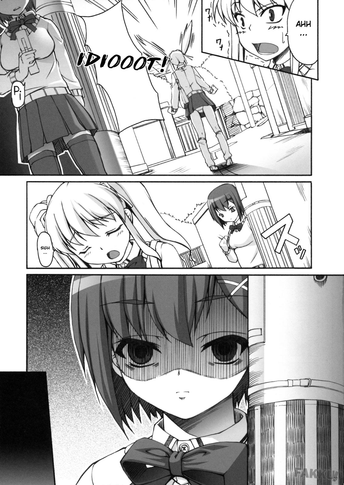 Choko Yori Amai Nichijou page 5 full
