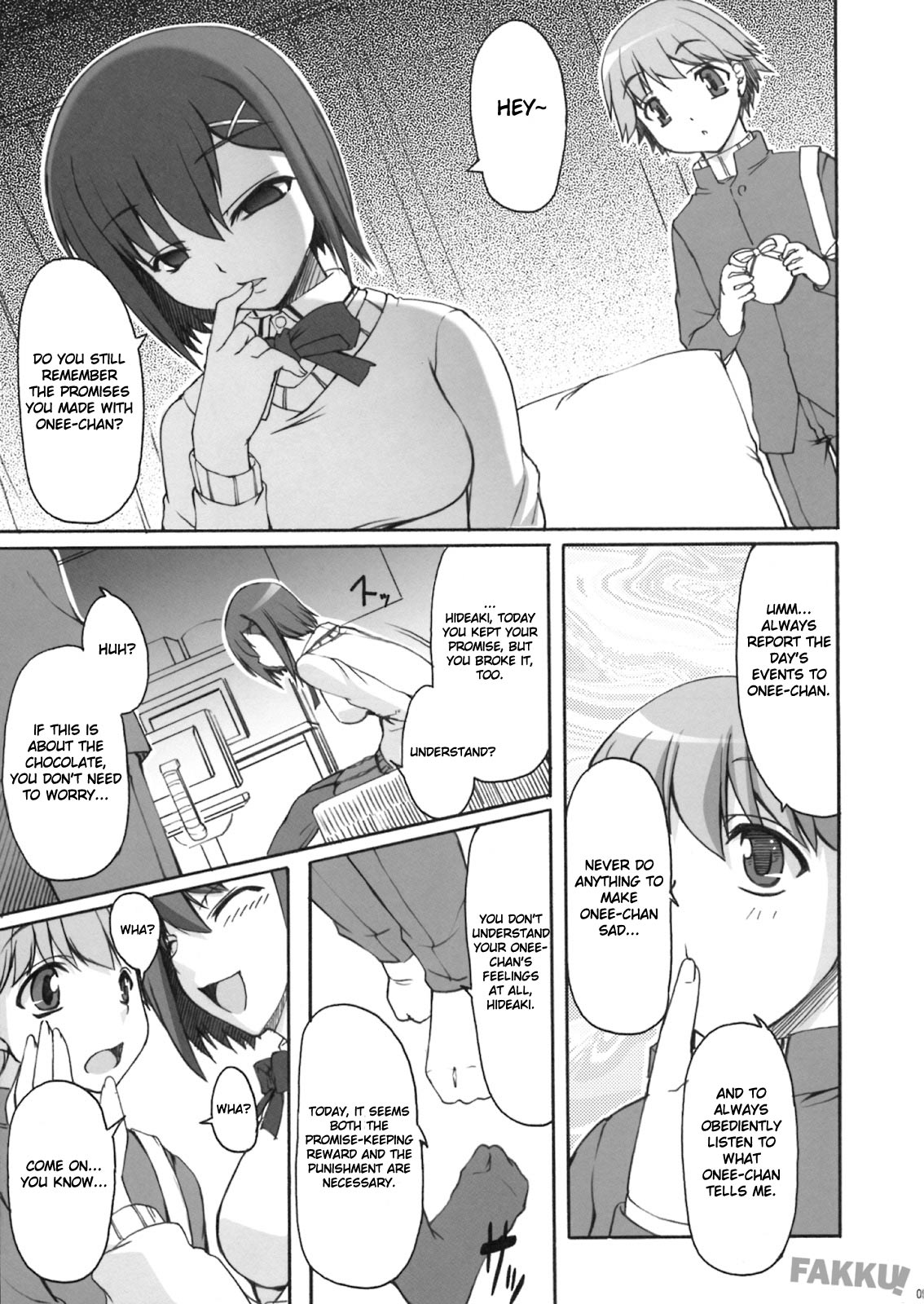Choko Yori Amai Nichijou page 7 full