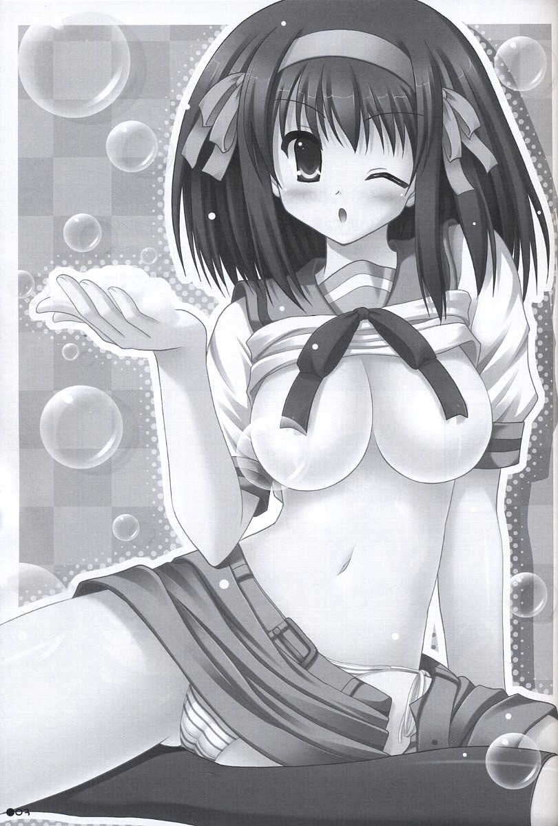 Harukyon no Ecchi Hon 5 page 2 full