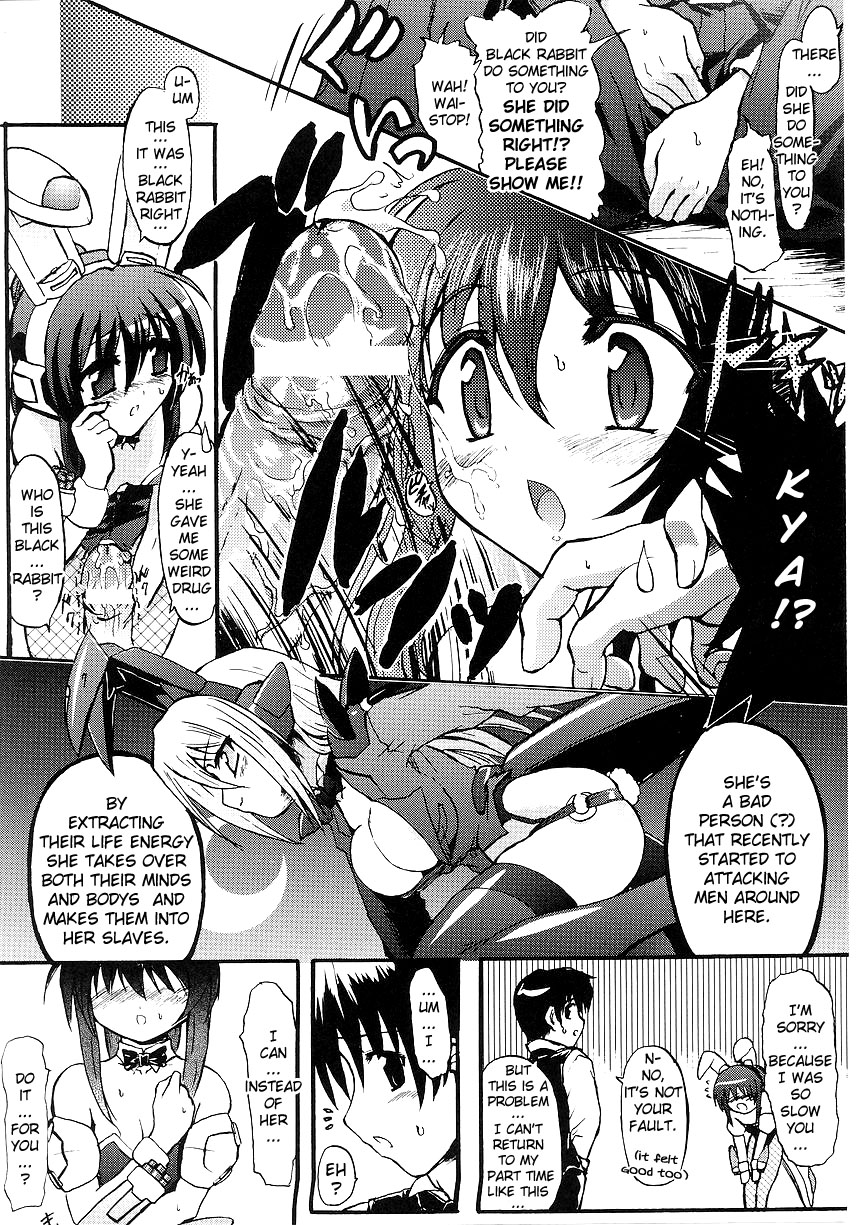 Kidou Shirousagi Mizuki-chan | Mobile Bunny Mizuki-chan   =YQII= page 4 full
