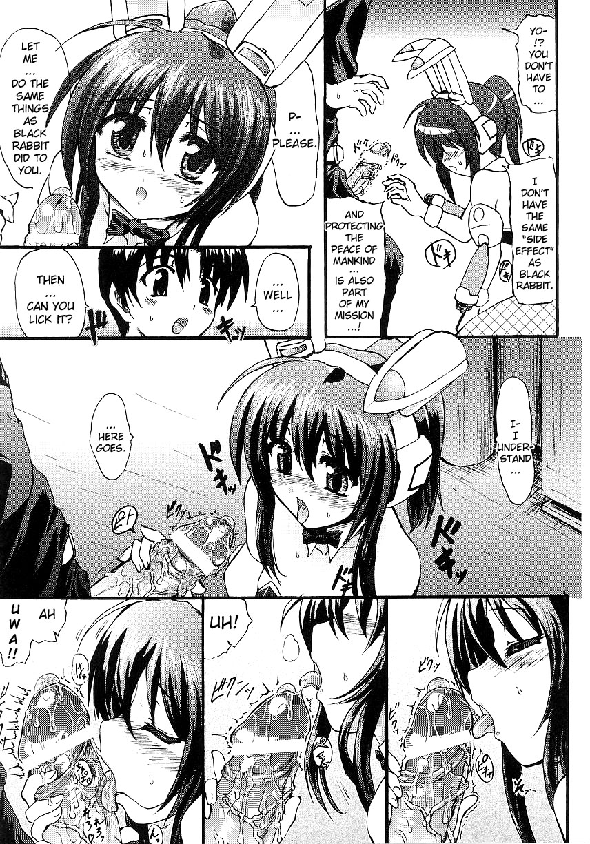 Kidou Shirousagi Mizuki-chan | Mobile Bunny Mizuki-chan   =YQII= page 5 full