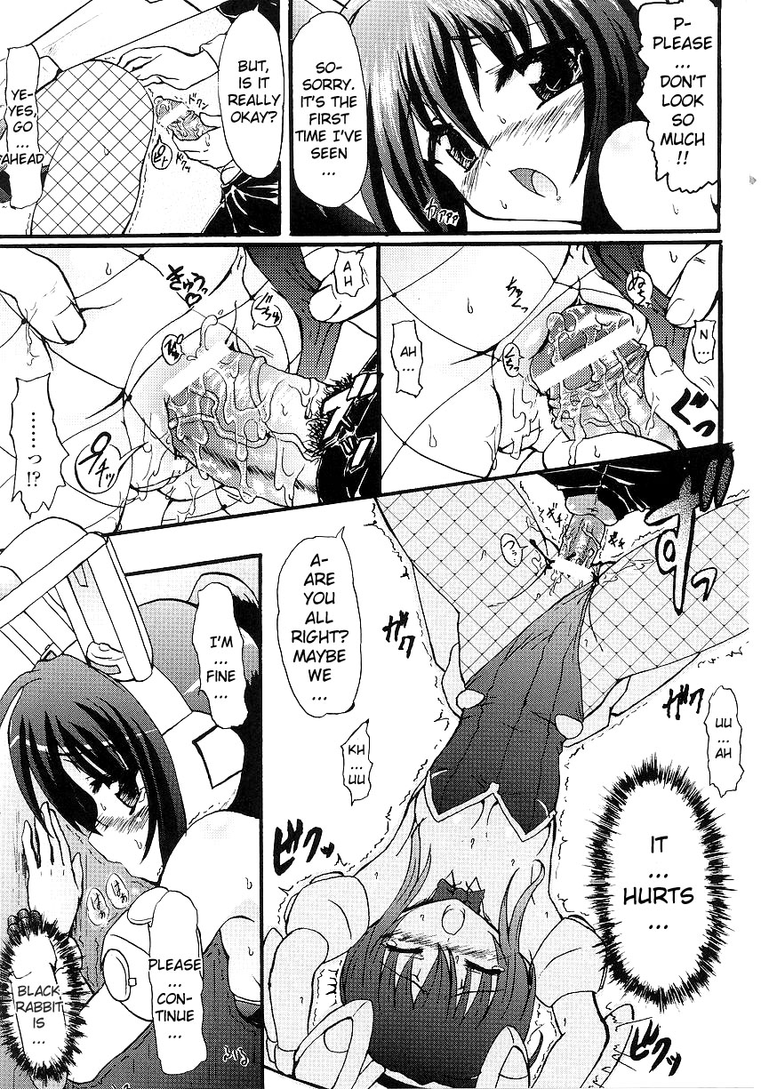 Kidou Shirousagi Mizuki-chan | Mobile Bunny Mizuki-chan   =YQII= page 9 full