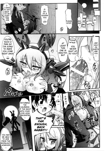 [Rohgun] Kidou Shirousagi Mizuki-chan | Mobile Bunny Mizuki-chan (Bunny Girl Anthology Comics) [English] =YQII= cover