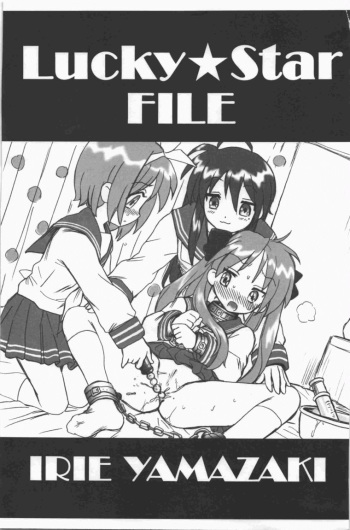 (SC36) [Rat Tail (Irie Yamazaki)] Lucky Star FILE (Lucky Star) cover