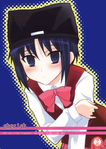 (C72) [Ylang-Ylang (Ichie Ryouko)] Cherish (P2! -let's Play Pingpong!-) cover