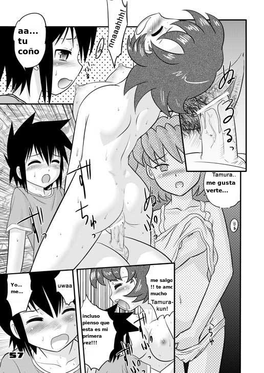 Shounen Teikoku 3 - Boys' Empire 3 page 12 full