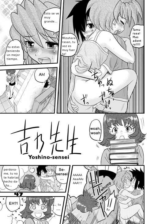 Shounen Teikoku 3 - Boys' Empire 3 page 2 full