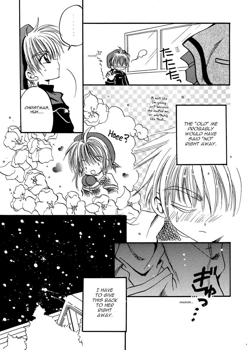 Love the Island page 12 full
