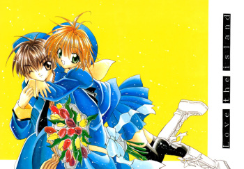 (C55) [Shoujokan (Ayase Satomi)] Love the Island (Cardcaptor Sakura) [English] [Turtle Paradise Scanlations] cover