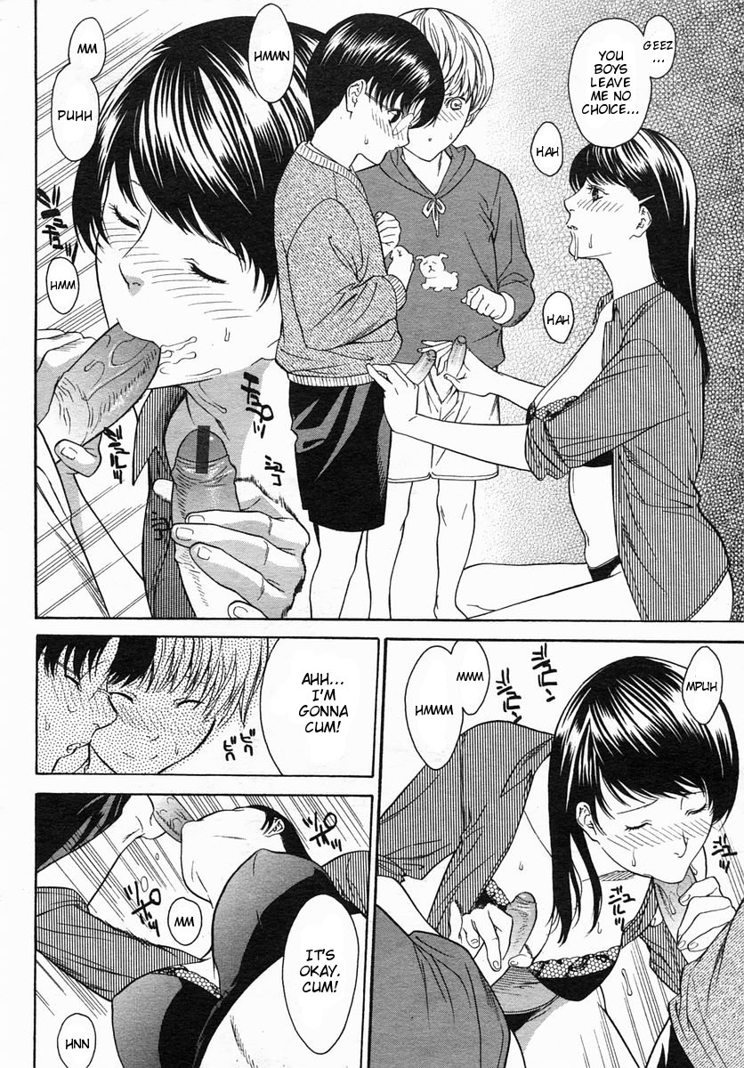 Onee-san no Fude Oroshi | First Sexual Experience With Sister - Page 6 -  Comic Porn XXX