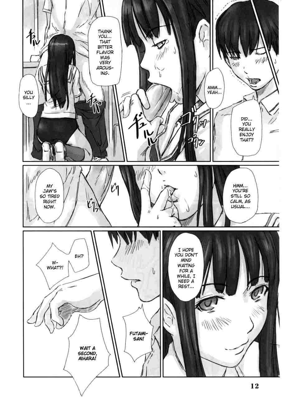 ERIKO page 11 full
