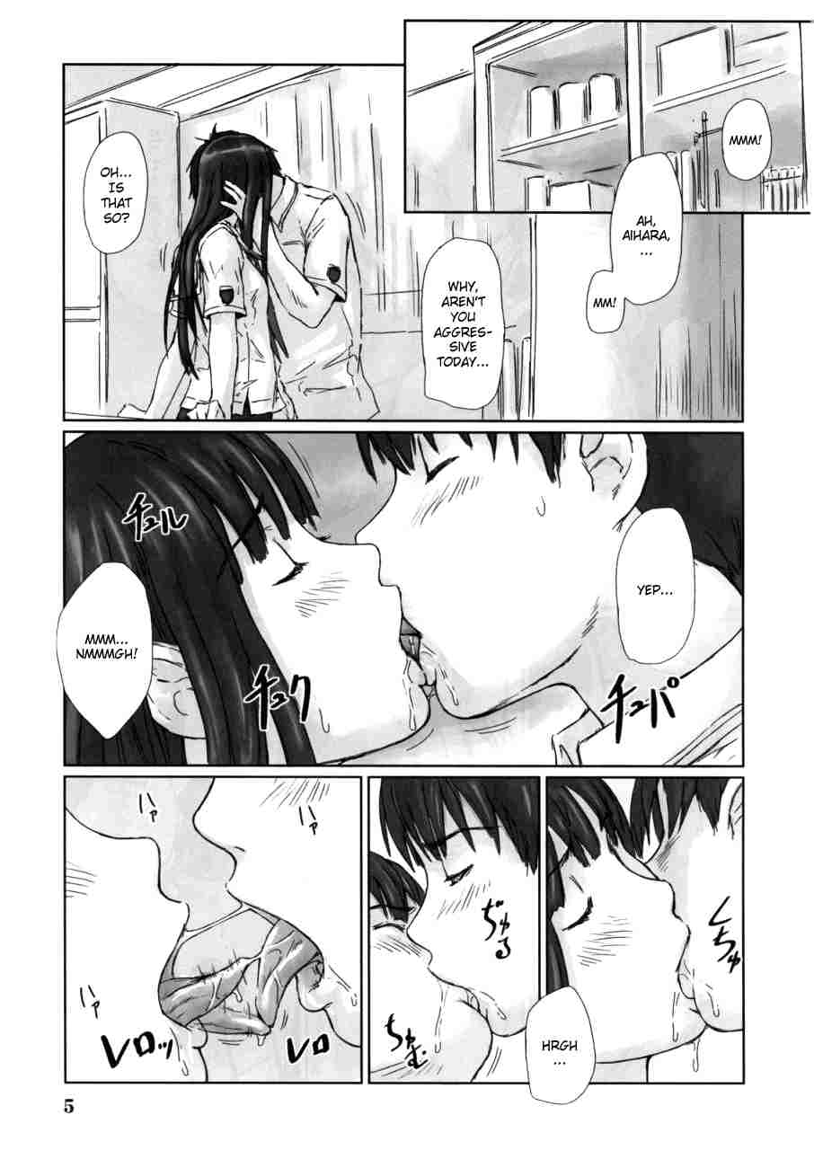 ERIKO page 4 full