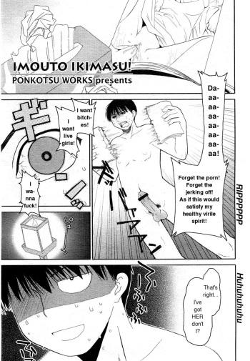 [Ponkotsu] Imouto ikimasu / Little Sister, Go! [English] cover
