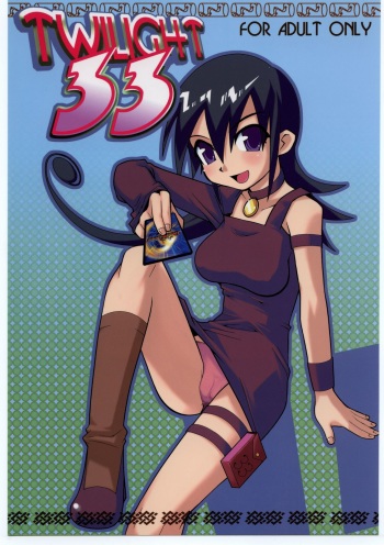 (C66) [Wicked Heart (Zood)] Twilight 33 (Duel Masters) cover