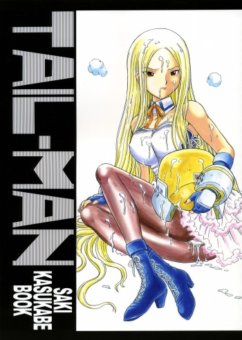 (C70) [Rat Tail (Irie Yamazaki)] TAIL-MAN SAKI KASUKABE BOOK (Genshiken) cover
