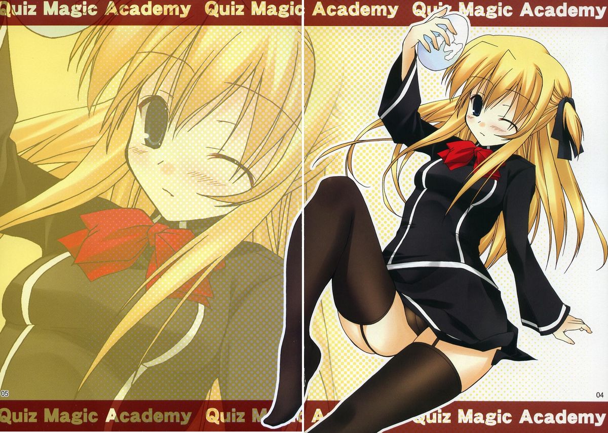 Quiz!? Mesubuta Anadorei!! 3 page 4 full