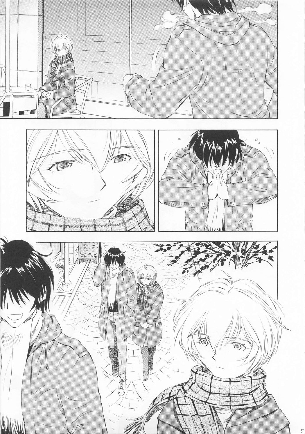 Ayanami Richness Black page 4 full