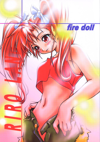 (C55) [RIROLAND (Kuuya, Satomi Hiroyuki)] fire doll (Bakusou Kyoudai Lets & Go!!) cover