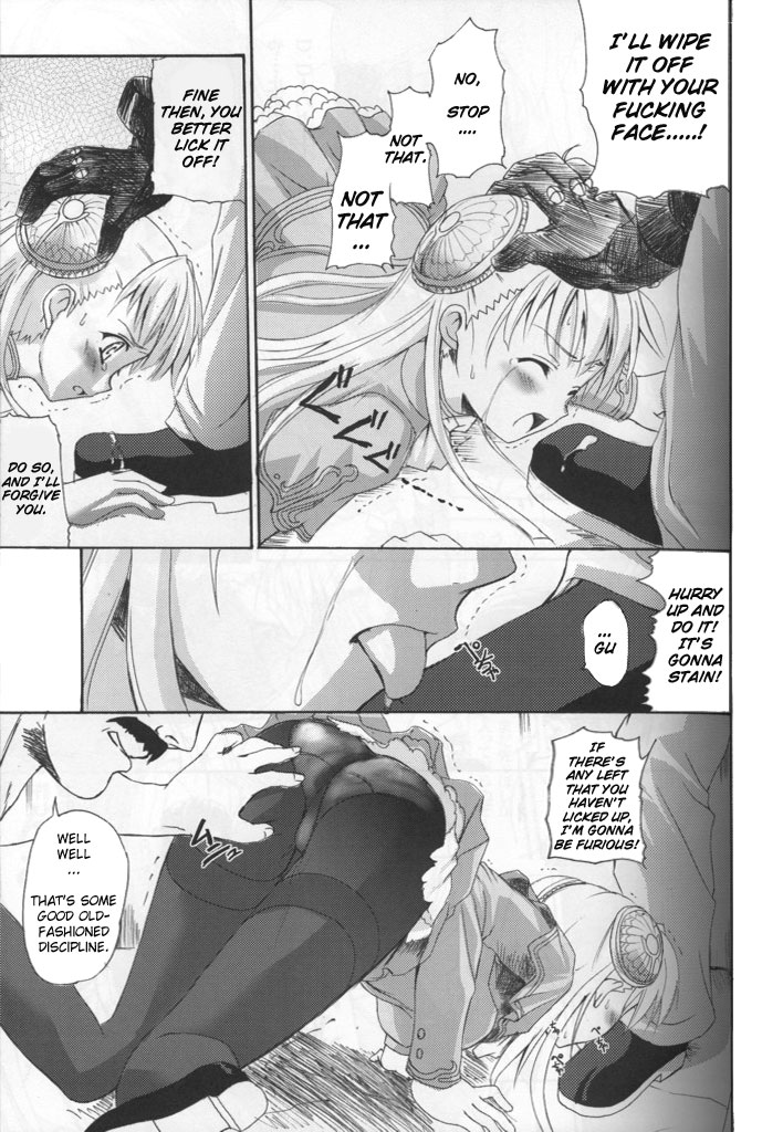 Ingrid Jam page 10 full