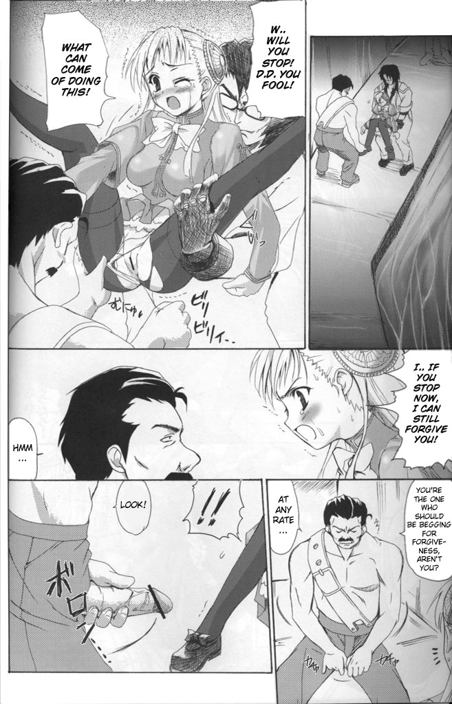 Ingrid Jam page 11 full