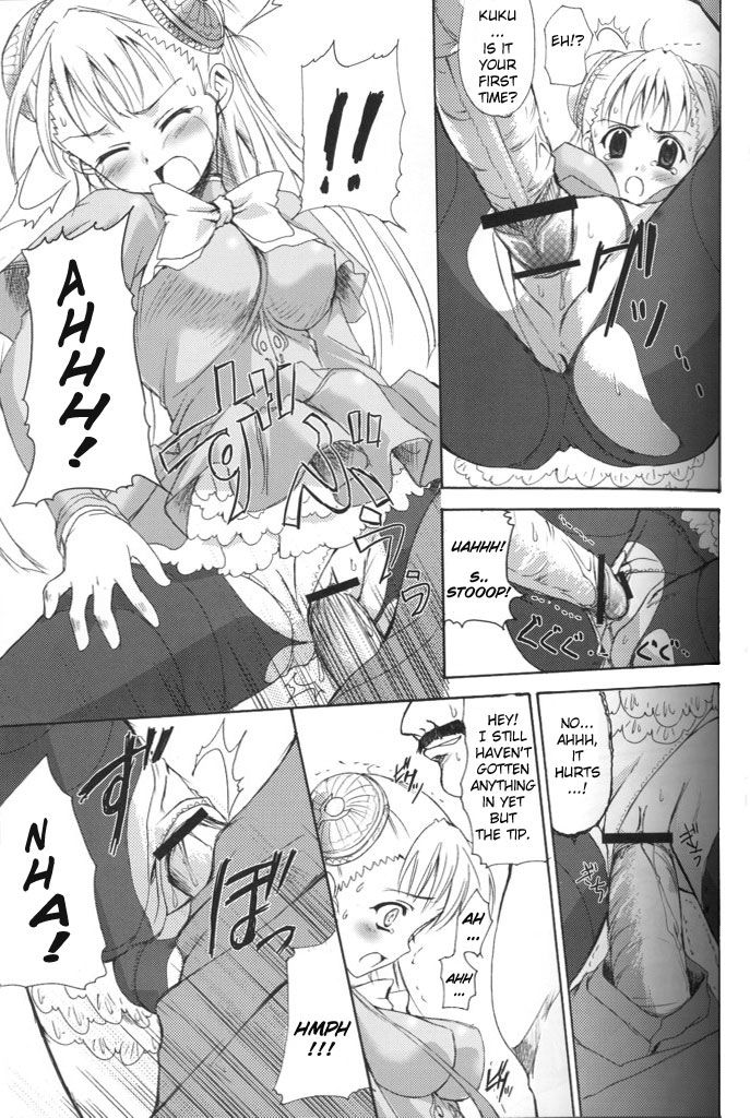 Ingrid Jam page 12 full