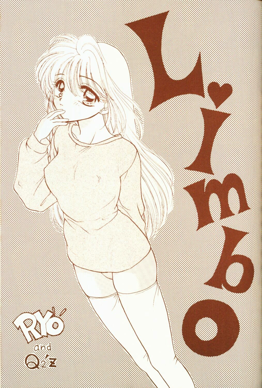 4946 Sailor Q2 Book no.10 page 5 full