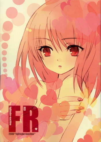[Fujitsubo-Machine (Itou Noizi, kichiemo)] Fujitsubo-machine Red cover