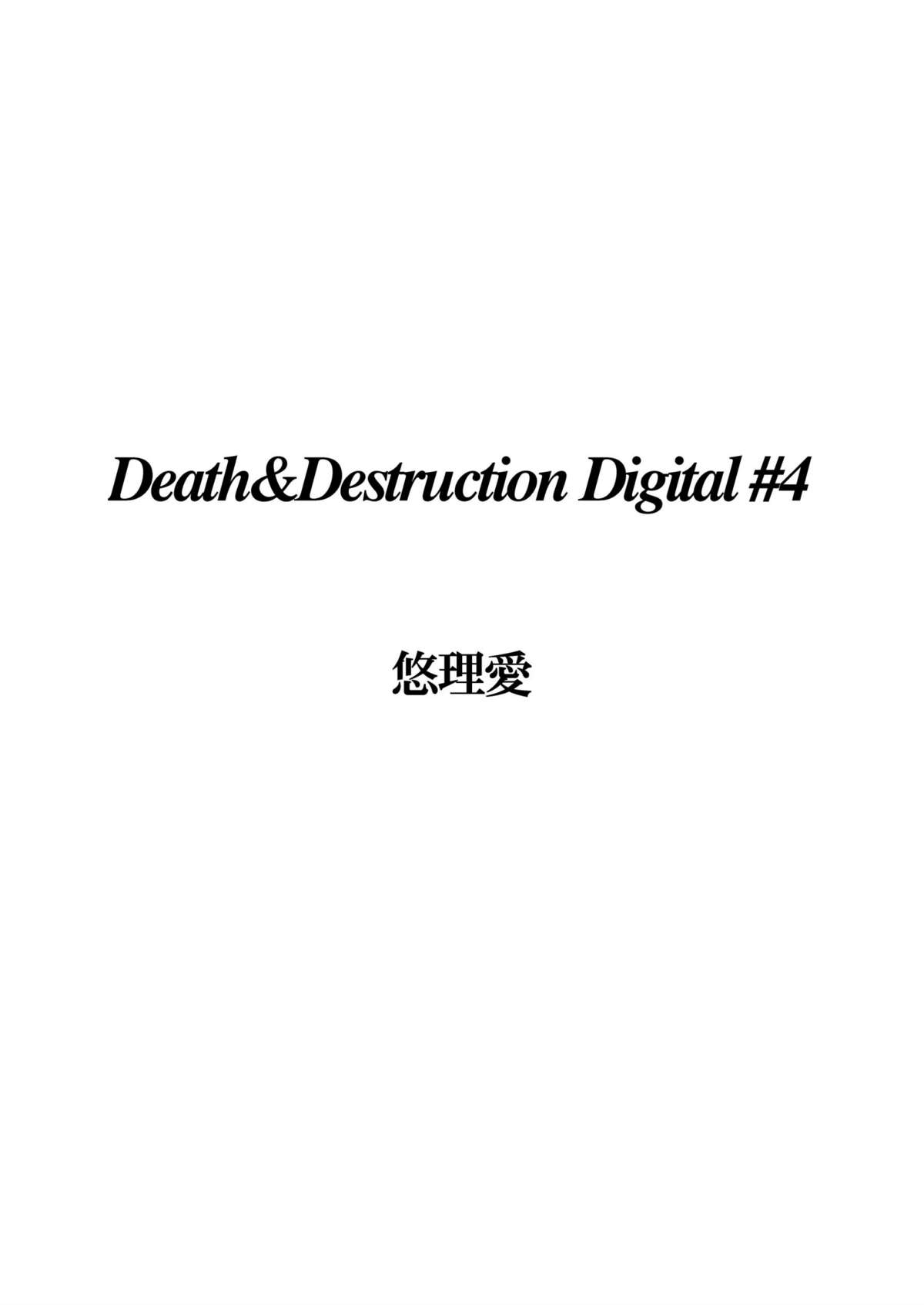 Death&Destruction Digital #4 page 2 full
