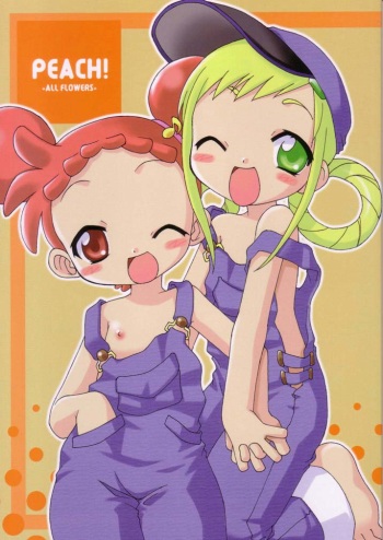 [BBB-Extra (Chuushin Kuranosuke)] Peach! +All Flowers+ (Ojamajo Doremi) cover