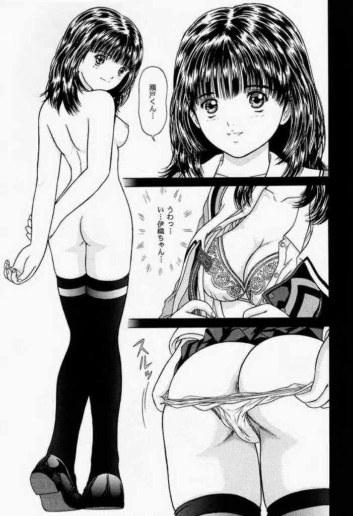 Maj:ə page 4 full