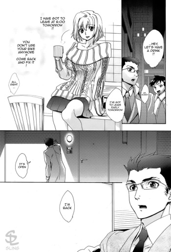 [Kayama Kifumi] Kanojo ga Tsunagi ni Kigaetara | When She Wore Coveralls (Comic Penguin Club 2008-06) [English] {Sling} cover