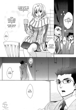 Kanojo ga Tsunagi ni Kigaetara | When She Wore Coveralls