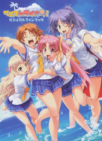Takeya Masami - Te To Te Try On! Visual Fanbook cover