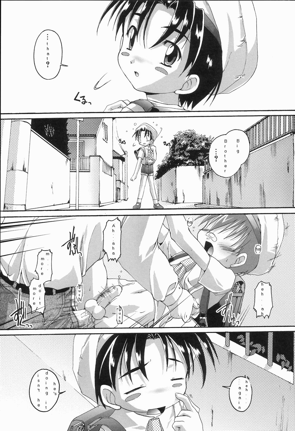 Pheramone ENG page 1 full