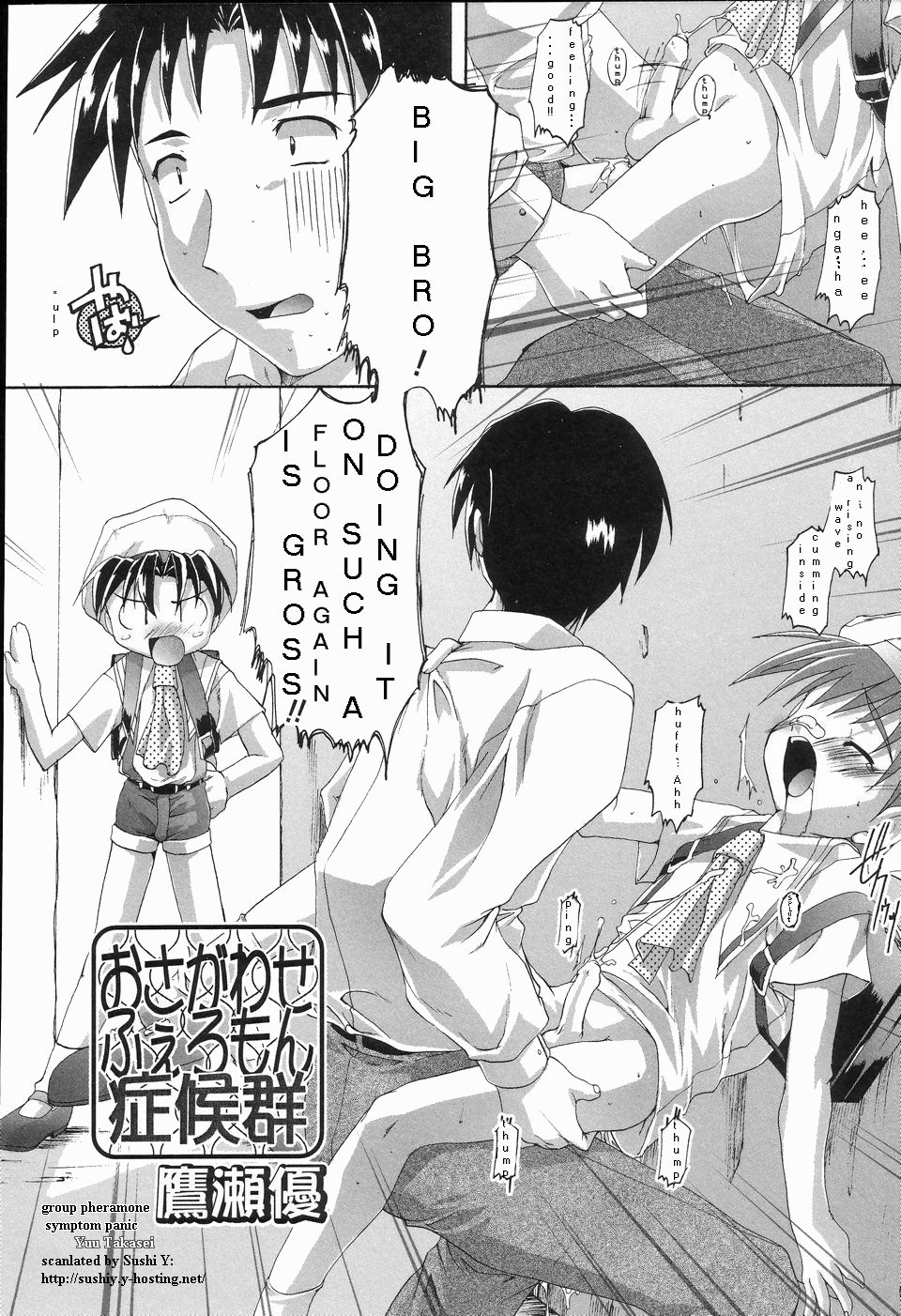 Pheramone ENG page 2 full