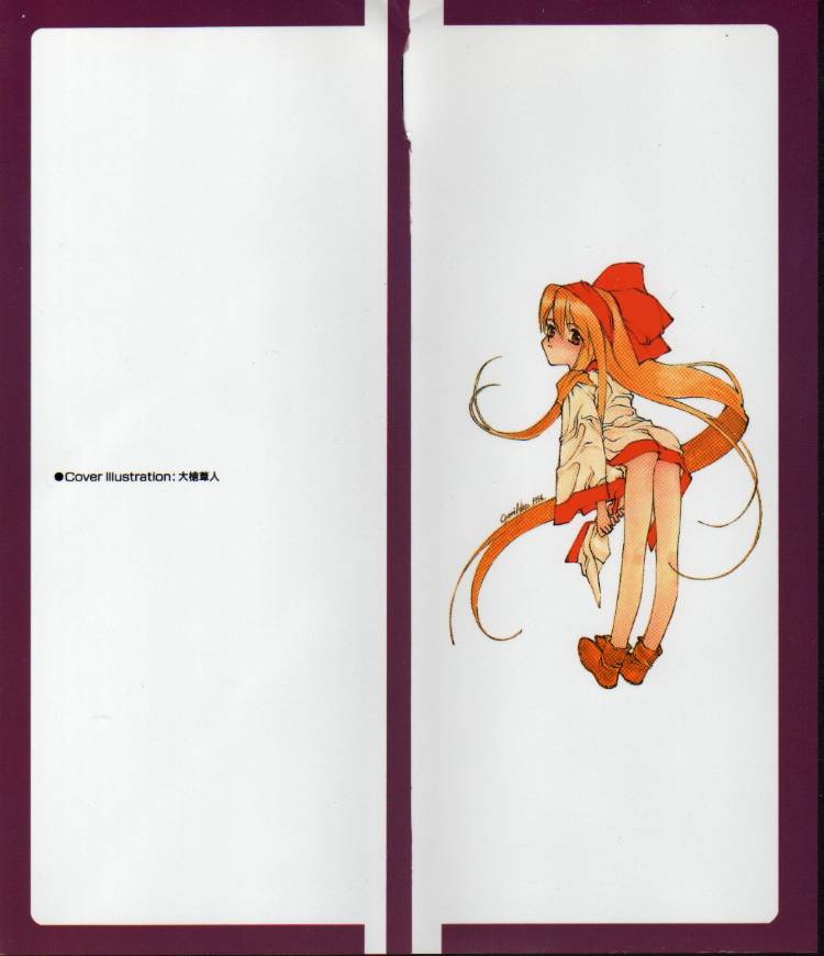 Game Miki 5 page 2 full