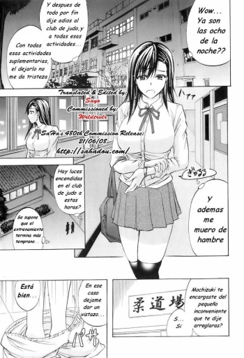 [Kikuichi Monji] Shiri wo Gyutto ne! | Aprieta Ese Trasero! (Buster Comic 2008-07) [Spanish] {Varkatzas666} cover