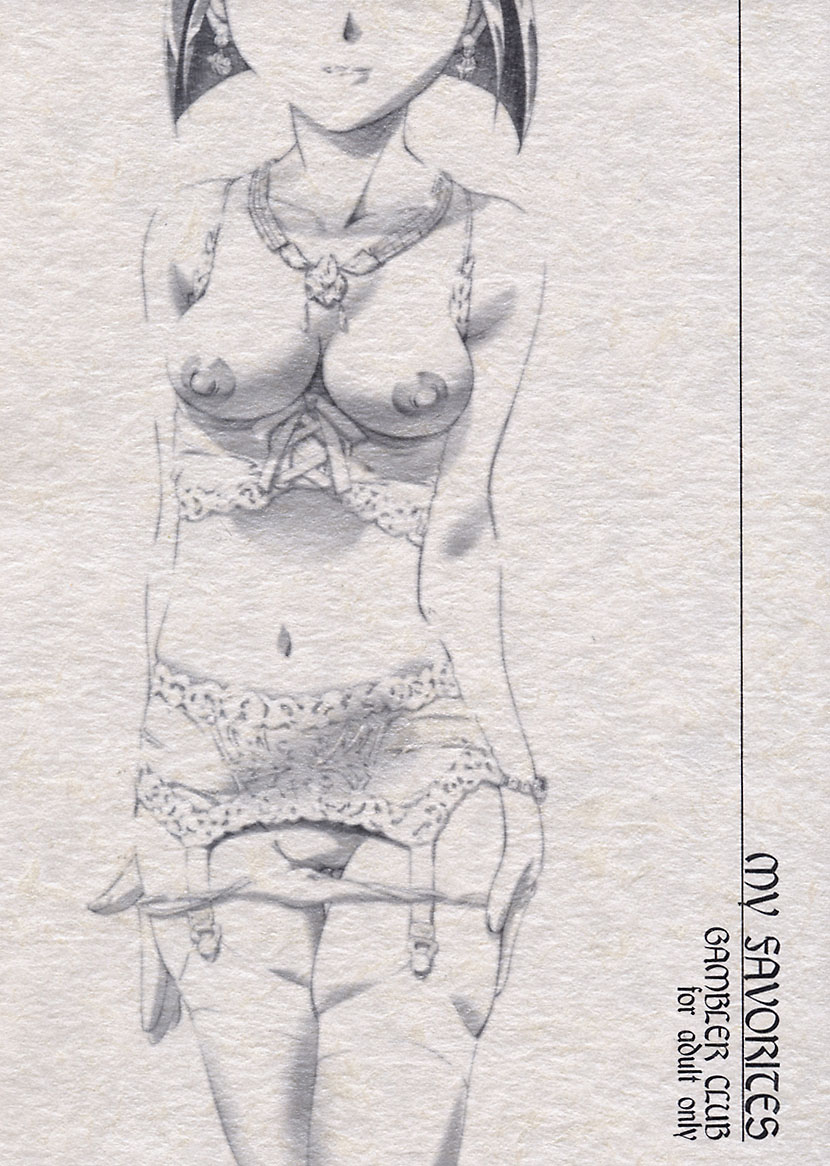 My Favorites page 12 full
